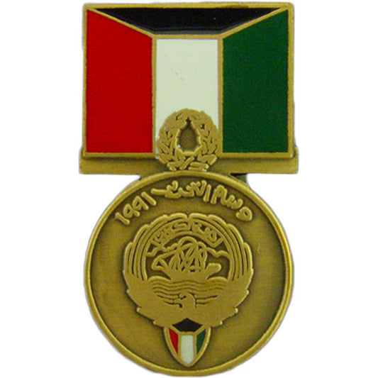 Liberation of Kuwait Medal 1 3/16"