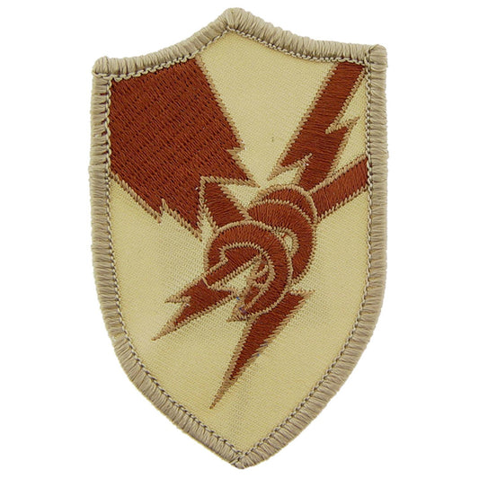 U.S. Army Security Agency Patch Brown 3"