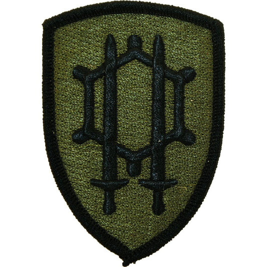 U.S. Army Engineer Command Patch Green